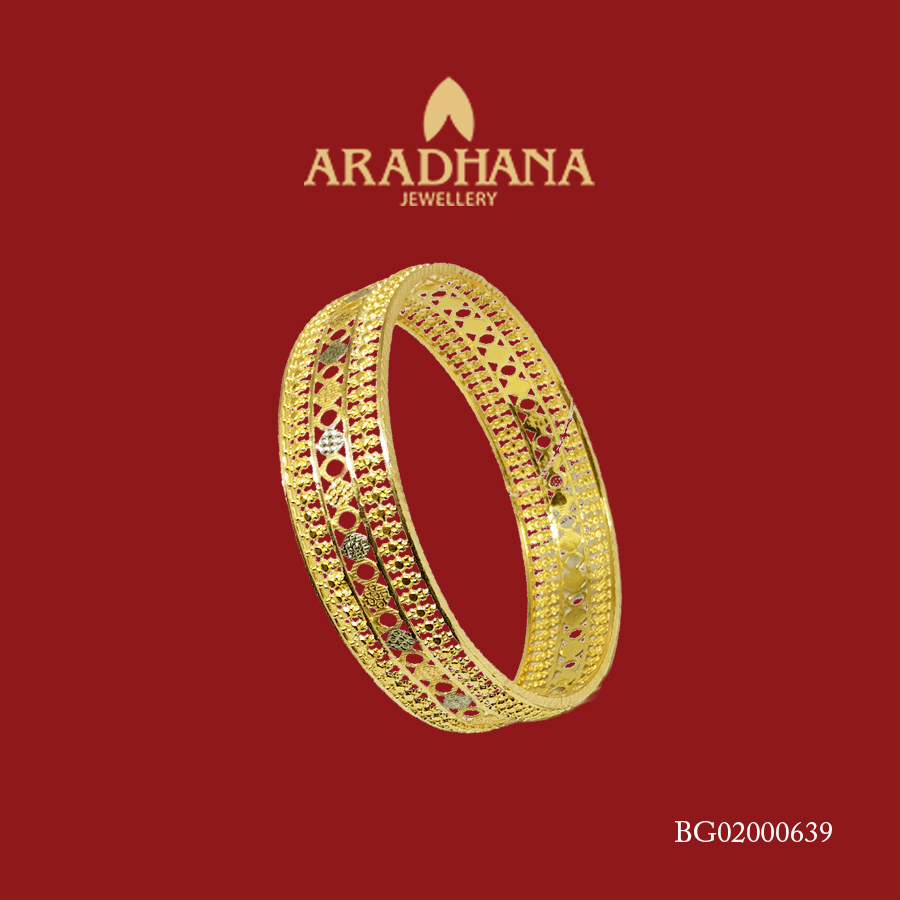 BANGLE-0639 BANGLE-0639