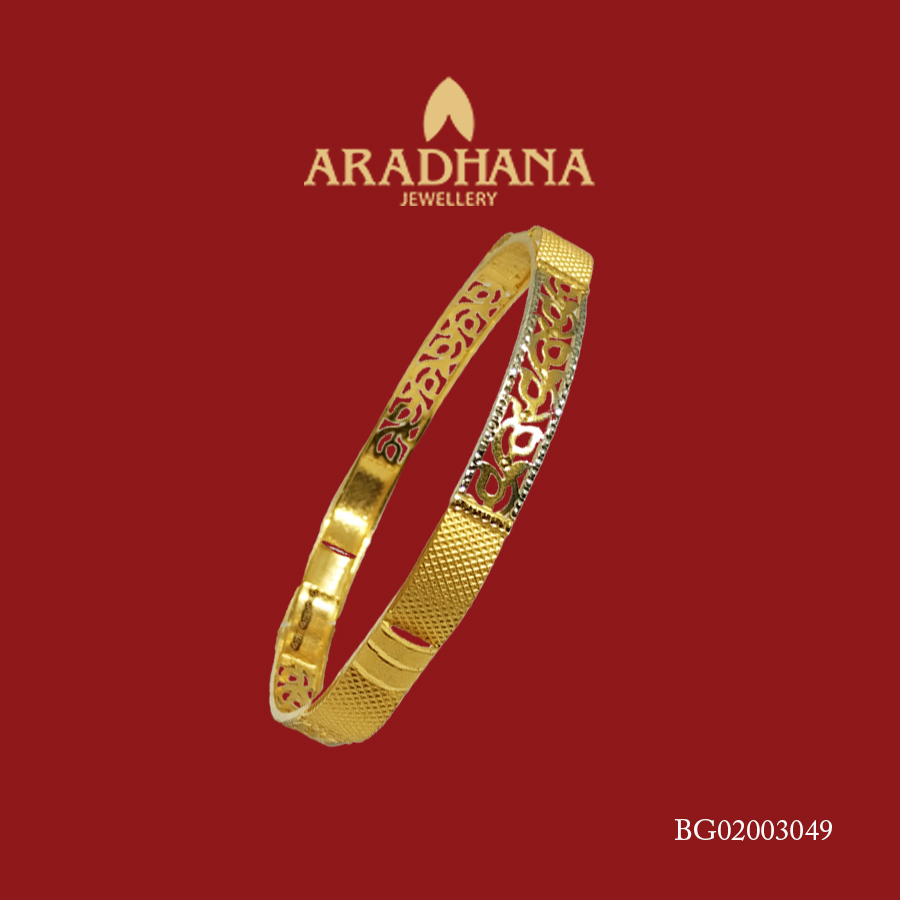 BANGLE-3049 BANGLE-3049