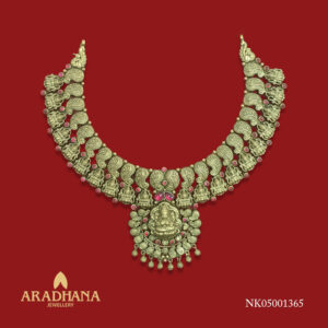ANTIQUE NECKLACE-1365