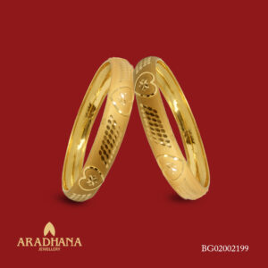 BANGLE-2199