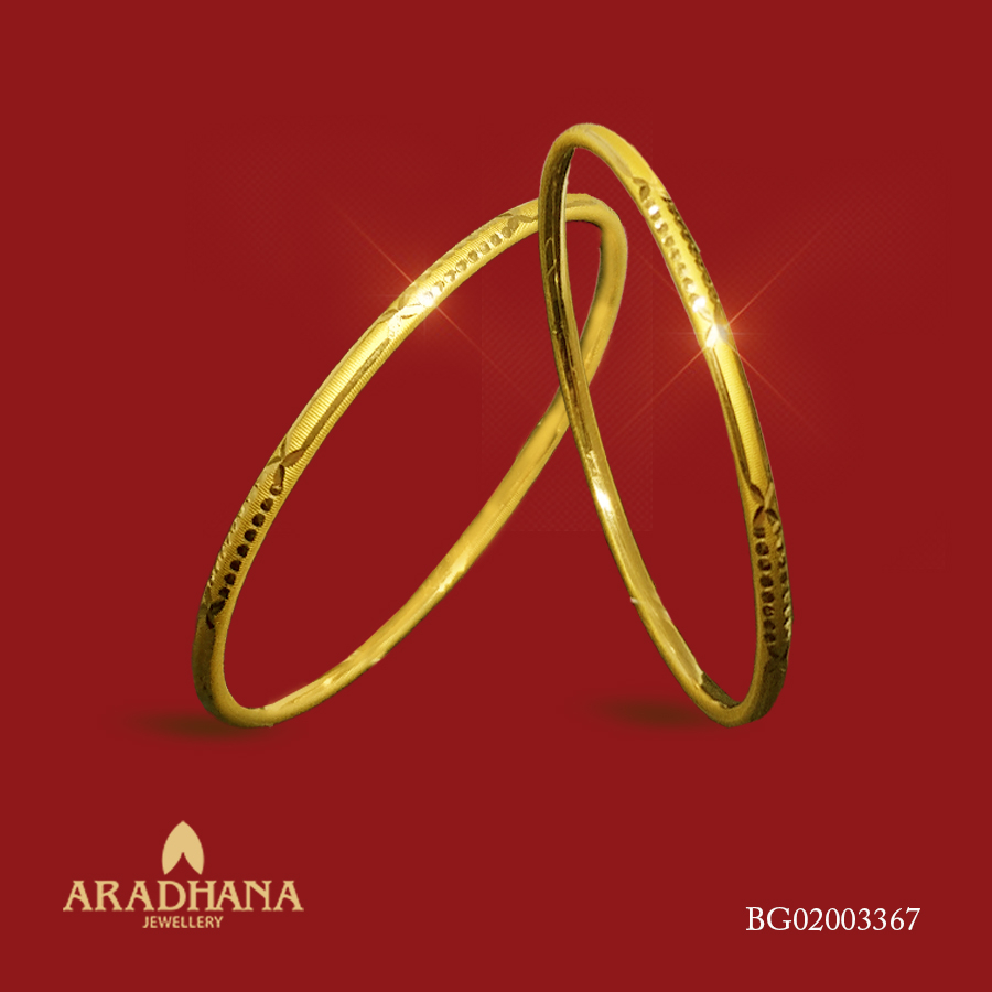 BANGLE-3367 BANGLE-3367