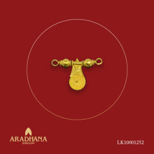 LOCKET-1252