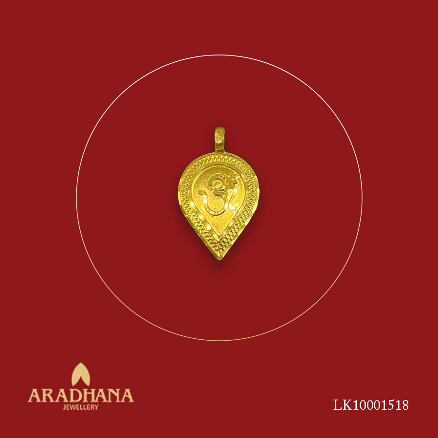 LOCKET-1518 LOCKET-1518