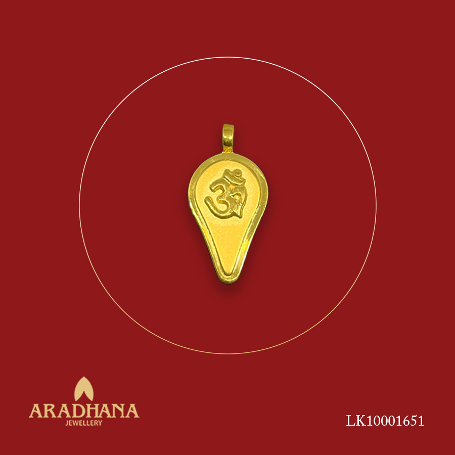 LOCKET-1651 LOCKET-1651