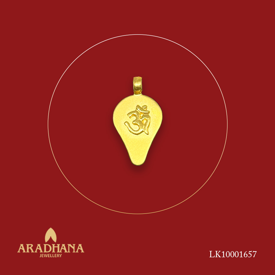 LOCKET-1657 LOCKET-1657