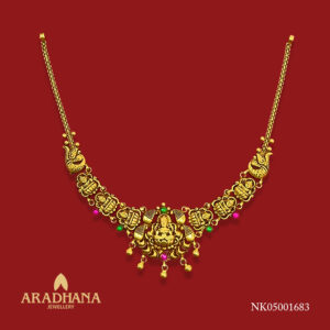 NECKLACE -1683