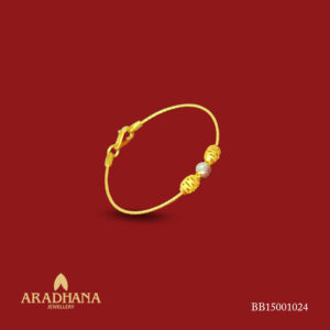 KIDS BANGLE 1024