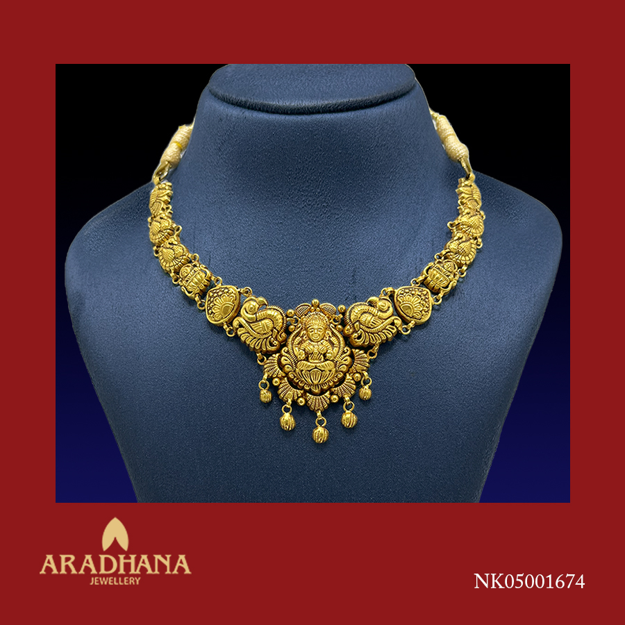 NECKLACE 1674 NECKLACE 1674