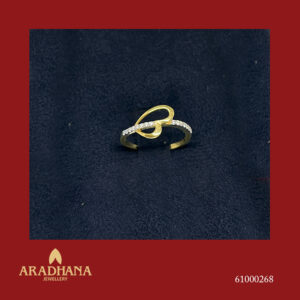 DND RING 61000268
