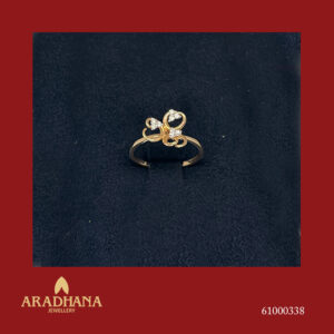 DND RING 61000338